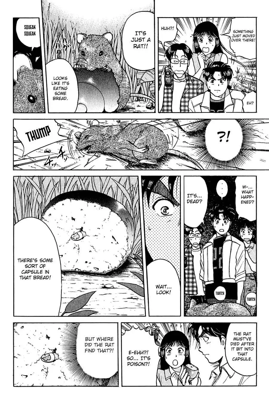 Kindaichi Shounen no Jikenbo Chapter 152 15